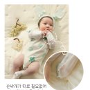 [육아템 정리] 신생아가 집에 온다..! 뭐부터 준비해야하지🤔 돈 아끼는 육아템 리스트부터 선물하기...