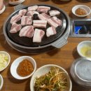 대동정육점 이미지