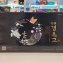 제이 에스 메디칼 이미지