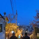 동네게임장 이미지