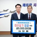 영채네