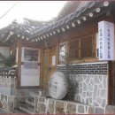 한옥마을 이미지