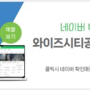 소담동_새샘201동 이미지