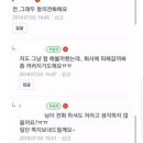 태비태권도 이미지