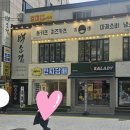 정성소 이미지