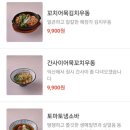 원광병원 이미지