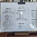 지오아라 | 산방산 카페 전통 찻집은 지오아라