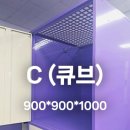 반값할인창고