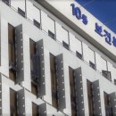 ‘장애인 지역사회 자립지원 시범사업’, 세종 제외 전국 광역서 실시 이미지