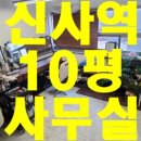 G1039 이미지