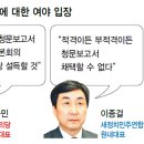 (주)인준 이미지