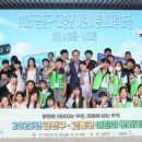 금천한내어르신복지센터 이미지