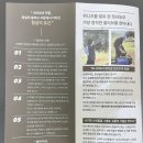 비비.2 | 올리비비올리브오일 2주 먹어본 후기 | 샐러드와 올레샷용 엑스트라버진올리브유 올리브오일추천