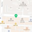 아방궁노래광장 이미지