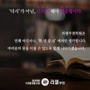 정창민 수학