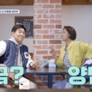 꼬꼬댁숯불통닭