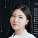나날뷰티 이미지