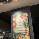 뉴코아아울렛 주변 | 부천터미널 소풍, 뉴코아 아울렛 5층 푸드스트리트 맛집,저녁, 간식 솔직 후기 (내돈내산, 원주민...