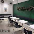 샐러마켓뚝섬역점