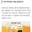 맥주 덕후 직장인을 위한 에일 종류 가이드 이미지