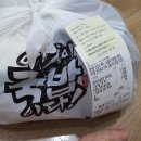 이것이 국밥이다 - 용인시 처인구 | 이것이 국밥이다