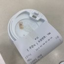 매머드익스프레스가산W