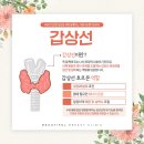 아름다운향기유외과의원 이미지