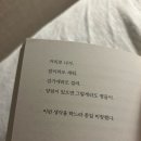 정분이네 이미지