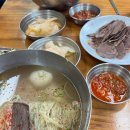 인생냉면 이미지