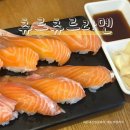 아싸리 라멘 | 숙대입구역 맛집 츄르츄르라멘 재방문 내돈내산