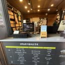 바닷가농원 | 고창 상하농원 아이와 가볼만한곳 추천! 체험·동물·힐링까지 완벽했던 가족나들이 후기