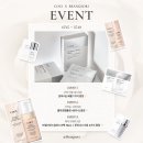 [공지] 코씨X빵소리 2차 콜라겐미스트,콜라겐앰플토너,광채마스크팩,광채세럼,광채크림