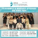 히어링메딕스 이미지