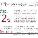 나리cafe’ 이미지