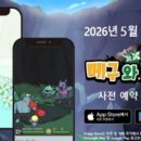 슈퍼센트 주식회사 이미지