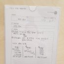 쎈수학러닝센터학원 이미지