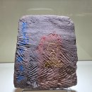 길샘이 찾아간 청람 전도진 특별전-120년 근대문화유산 제물포구락부에서 만나는 ‘칼과 붓의 시간’ 이미지