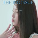 240808 빅이슈 코리아 인스타그램 및 트위터 (📹] THE BIG ISSUE X KEI, 커버스토리 메이킹 필름) 이미지