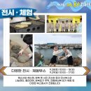 화북 이미지