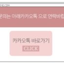 위그원 이미지