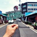 미(味)요일 이미지