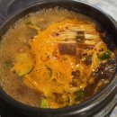 고기서.고기 | 동해 삼겹살 맛집 고기서고기 세라믹존 솔직후기[내돈내산]