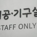 상아치과기공소 네이버블로그