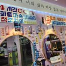 타겟헌터영종도