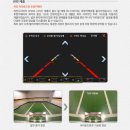 볼륨업카오디오 이미지