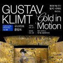 BUNKER 1-1 씨어터 이미지