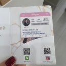 라비앙르로즈 인하대역점 | 기장추가 없는 미용실 라비앙르로즈 인하대역점 염색 후기:) feat.예리실장