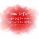 레몬에이스 이미지