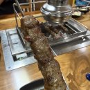 크라크양꼬치