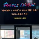 커리어B&B 이미지
